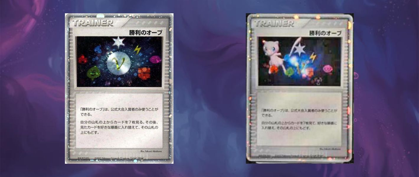 pokemon karty vzacne